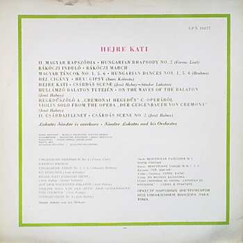 LP Sándor Lakatos And His Gipsy Band: Hejre Kati - Works By Liszt, Brahms, Kálmán, Hubay 433002