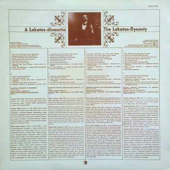 LP Sándor Lakatos And His Gipsy Band: The Lakatos Dinasty 393053