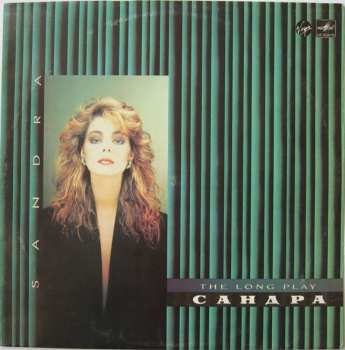 LP Sandra: The Long Play