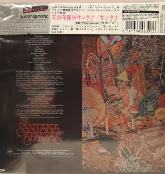 SACD Santana: Abraxas LTD 491017