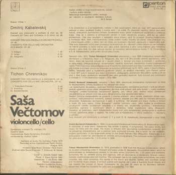 LP Dmitry Kabalevsky: Koncert Pro Violoncello A Orchestr G Moll Op.49 / Koncert Pro Violoncello A Orchestr Op.16