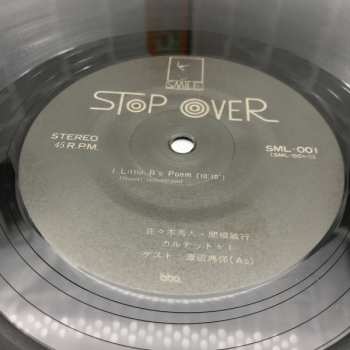 2LP Sasaki Hideto - Sekine Toshiyuki Quartet + 1: Stop Over LTD 144022