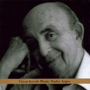 Album Sasha Argov: Great Jewish Music