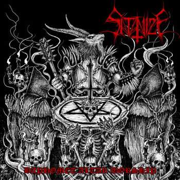 Album Satanize: Baphomet Altar Worship