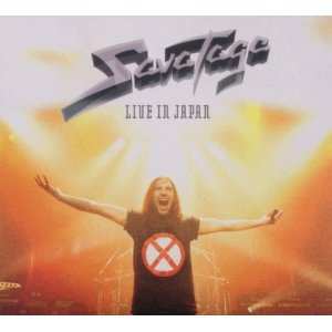 Album Savatage: Japan Live '94
