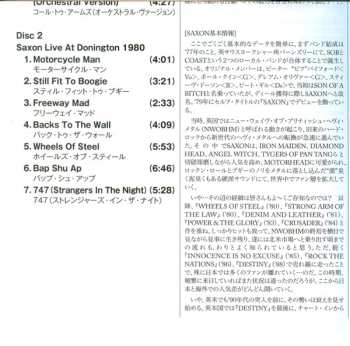 2CD Saxon: Call To Arms