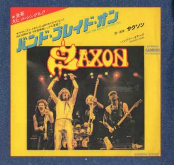 CD Saxon: Denim And Leather 382426