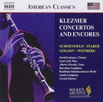 Paul Schoenfield: Klezmer Concertos and Encores