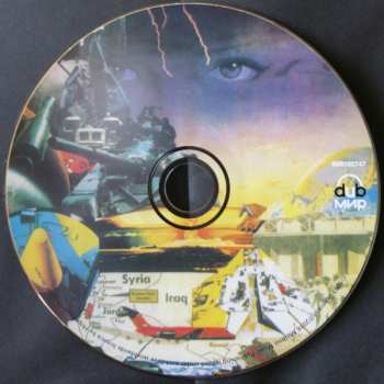 LP/CD Scientist: World At War