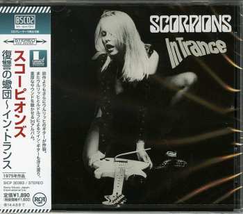 CD Scorpions: In Trance