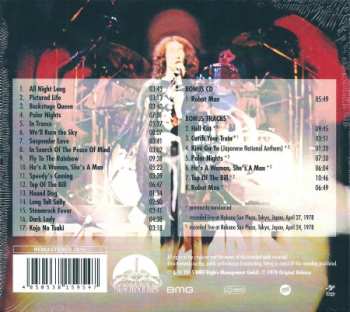 2CD Scorpions: Tokyo Tapes DLX | DIGI 382992