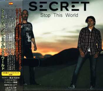 CD Secret: Stop This World