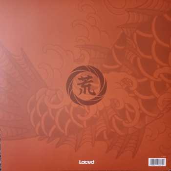 2LP Sega: Yakuza: Like A Dragon (Original Soundtrack) CLR 458176