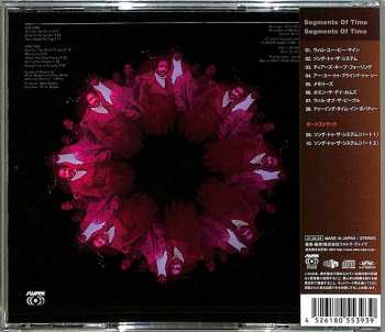 CD Segments Of Time: Segments Of Time LTD 387718