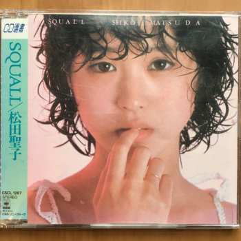 CD Seiko Matsuda: Squall