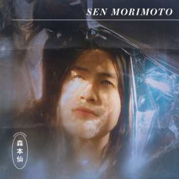 Album Sen Morimoto: Sen Morimoto
