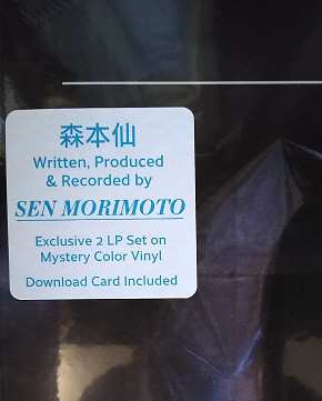 2LP Sen Morimoto: Sen Morimoto 68606