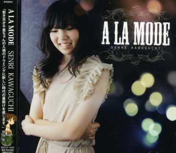 Album Senri Kawaguchi: A La Mode