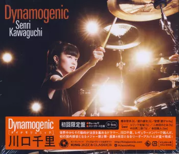 Senri Kawaguchi: Dynamogenic