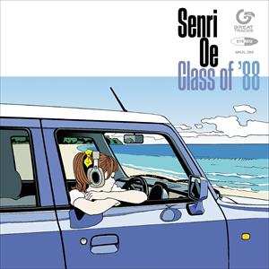 Album Senri Oe: Class Of 88