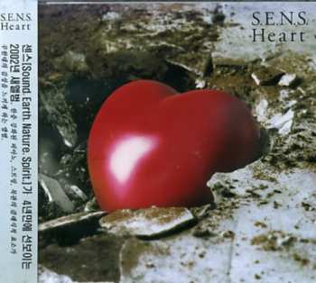 CD S.E.N.S.: Heart