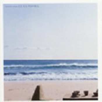 Album S.E.N.S.: Vacation Album