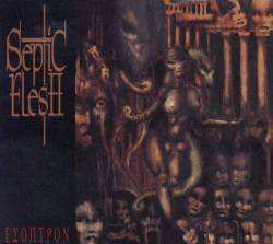 Album Septic Flesh: Έσοπτρον