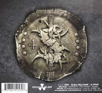 2CD Sepultura: Quadra LTD | DIGI 29147
