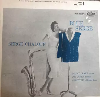 Serge Chaloff: Blue Serge