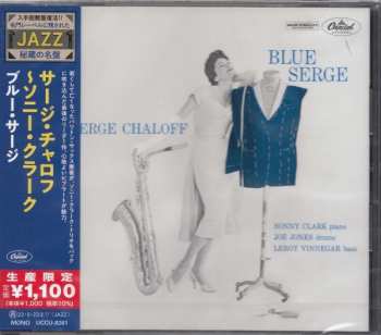 CD Serge Chaloff: Blue Serge LTD 419925