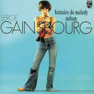 Serge Gainsbourg: Histoire De Melody Nelson