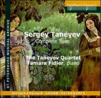2CD Serge Tanejew: Klaviertrio Op.22 309120