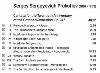 CD Sergei Prokofiev: Cantata For The Twentieth Anniversary Of The October Revolution / Excerpts From "The Stone Flower" 120106