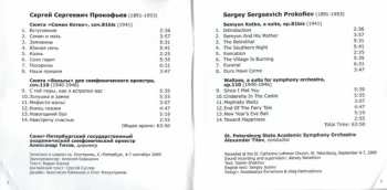 CD Sergei Prokofiev: Semyon Kotko, Waltzes 333188