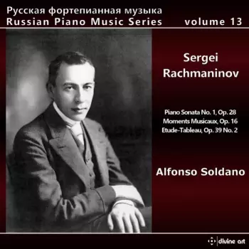 Russian Piano Music Series Vol. 13 - Sergei Rachmaninov