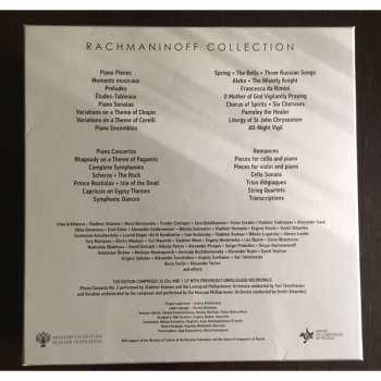 LP/33CD Sergei Vasilyevich Rachmaninoff: Collection DLX | LTD 120442