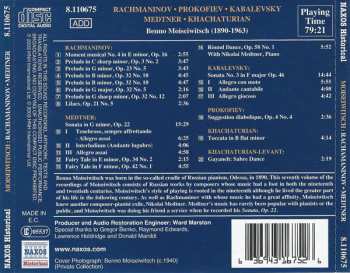 CD Sergei Vasilyevich Rachmaninoff: Moiseiwitsch 7 120112