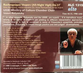 CD Sergei Vasilyevich Rachmaninoff: Vespers (All-Night Vigil) op. 37 189228