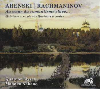 Album Sergej Rachmaninoff: Streichquartette Nr.1 & 2