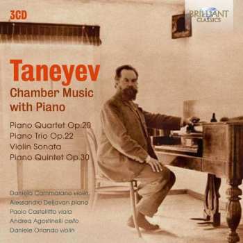 Album Sergey Ivanovich Taneyev: Chamber Music with Piano