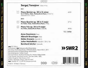 2CD Sergey Ivanovich Taneyev: Piano Chamber Music 117036