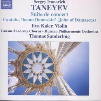 Suite de Concert, Cantata 'Ioann Damaskin'