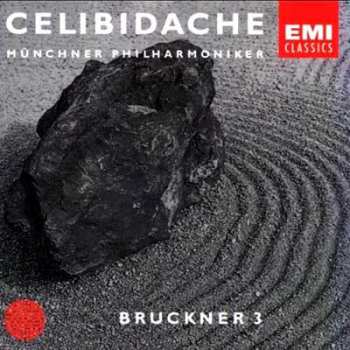Sergiu Celibidache: Symphonies 3 - 9 / Te Deum / Mass No. 3 In F Minor