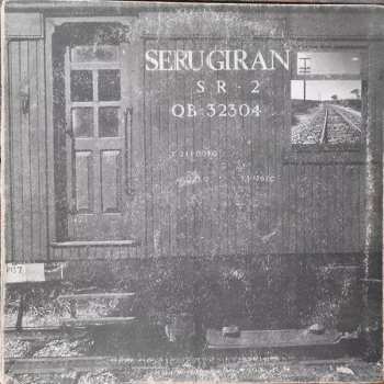 Album Serú Girán: Seru Giran