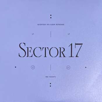 CD Seventeen: Sector 17 390226