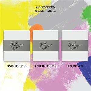 CD Seventeen: Your Choice 91769