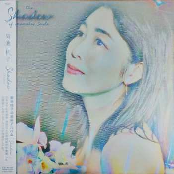 LP Momoko Kikuchi: Shadow - LP Edition- LTD
