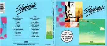 2CD Shakatak: View From The City / Under Your Spell 104322