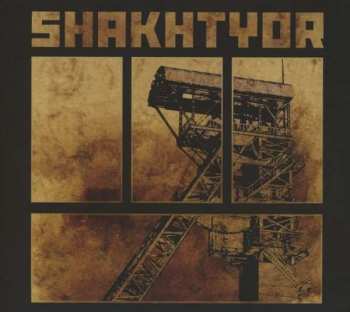 CD Shakhtyor: Shakhtyor LTD 240737