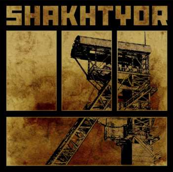Album Shakhtyor: Shakhtyor